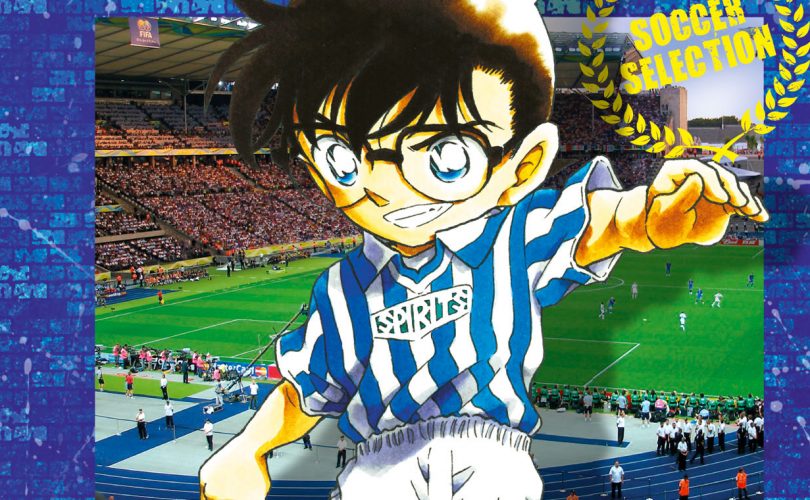 detective conan soccer selection