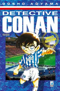 detective conan soccer selection copertina detective conan soccer selection copertina