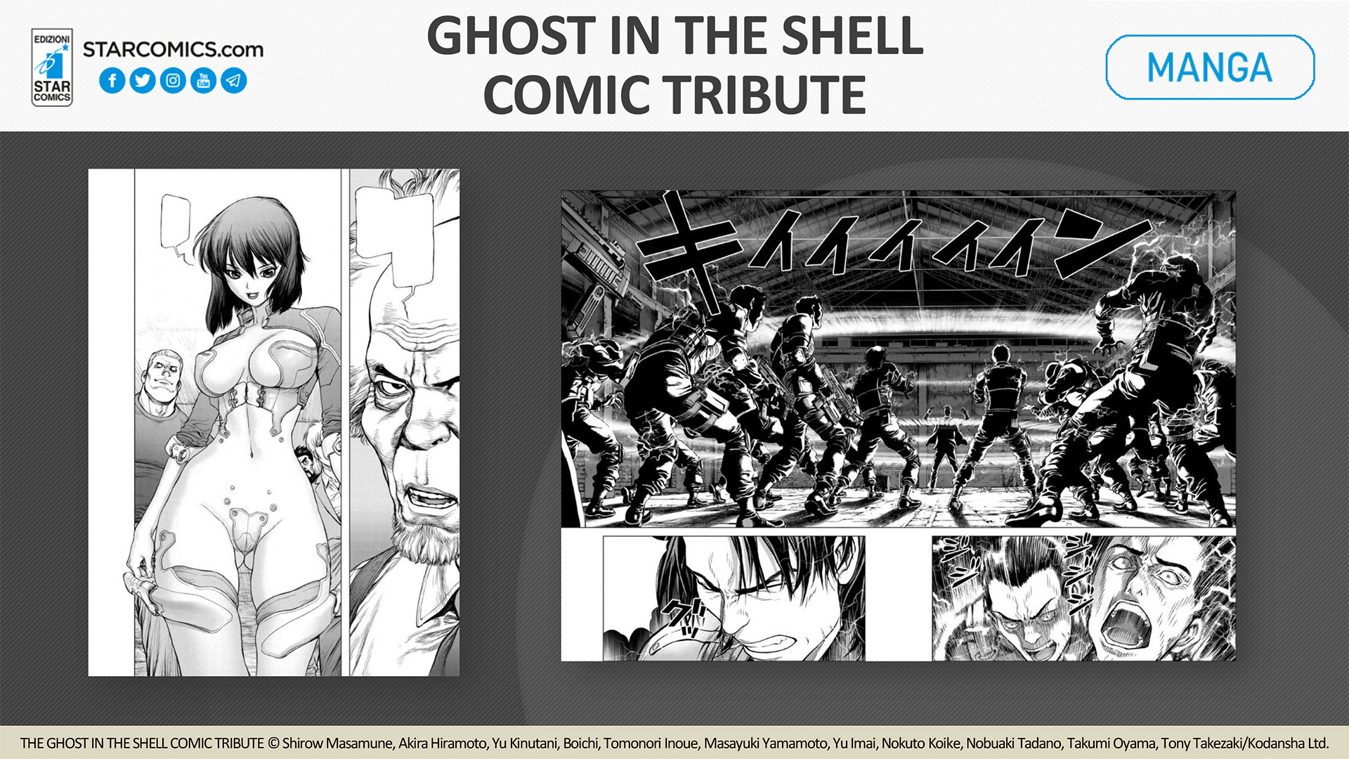 ghost in the shell comic tribute