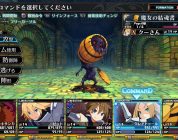 Labyrinth of Galleria: Coven of Dusk – Uscita rimandata in Giappone