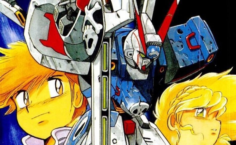 mobile suit crossbone gundam
