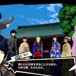 persona 5 the royal 07