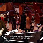 persona 5 the royal 08