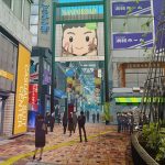 persona 5 the royal 09