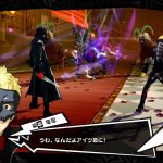 persona 5 the royal 11