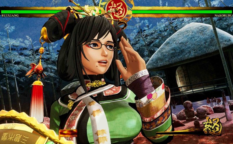 Wu-Ruixiang SAMURAI SHODOWN