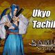 samurai shodown ukyo cover