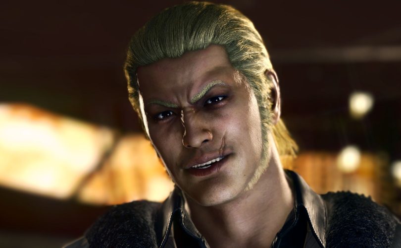 Yakuza Kiwami 2