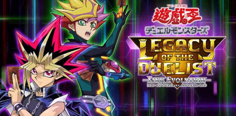 yu gi oh legacy of the duelist link evolution