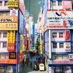 Akihabara in miniatura
