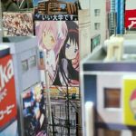 Madoka Magica, Akihabara