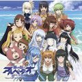 arpeggio of blue steel ars nova