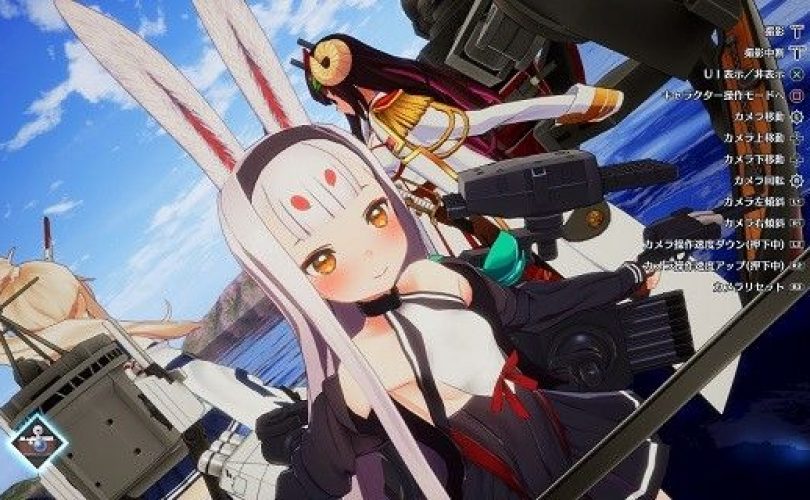 Azur Lane: Crosswave introduce nel roster Hood, Yamashiro, Yukikaze, Unicorn e Long Island