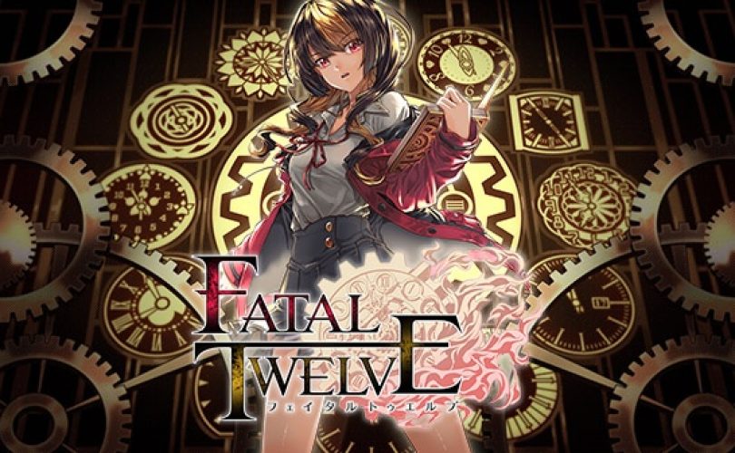 Fatal Twelve: il filmato di apertura della versione PlayStation 4