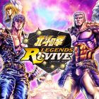 Hokuto no Ken: Legends ReVIVE