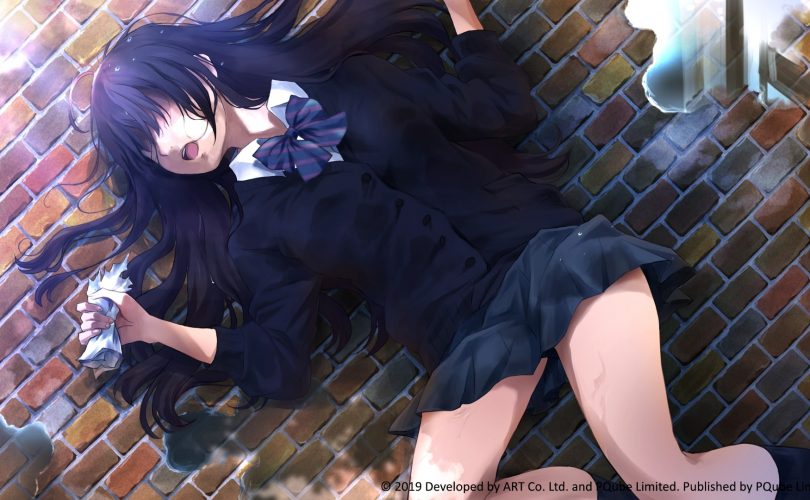 kotodama screenshot 09