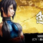samurai shodown shiki 04