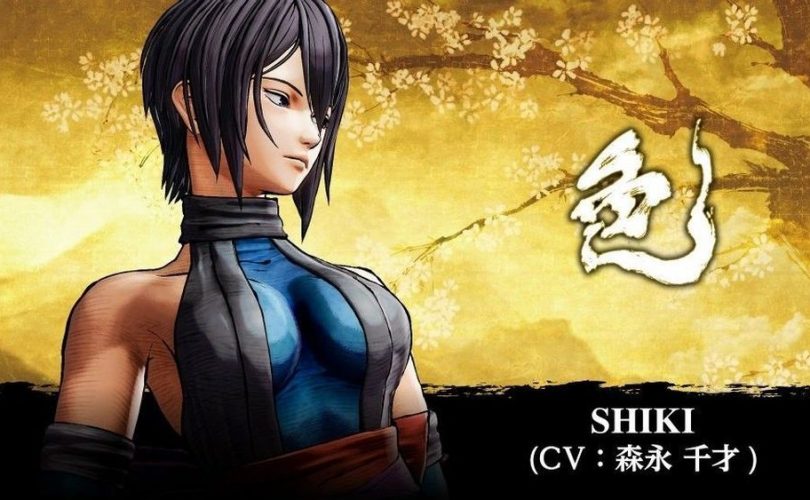 samurai shodown shiki 04