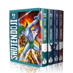 Shutendoji