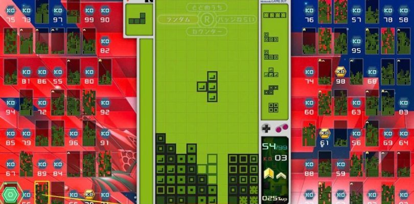 tetris 99 game boy tema