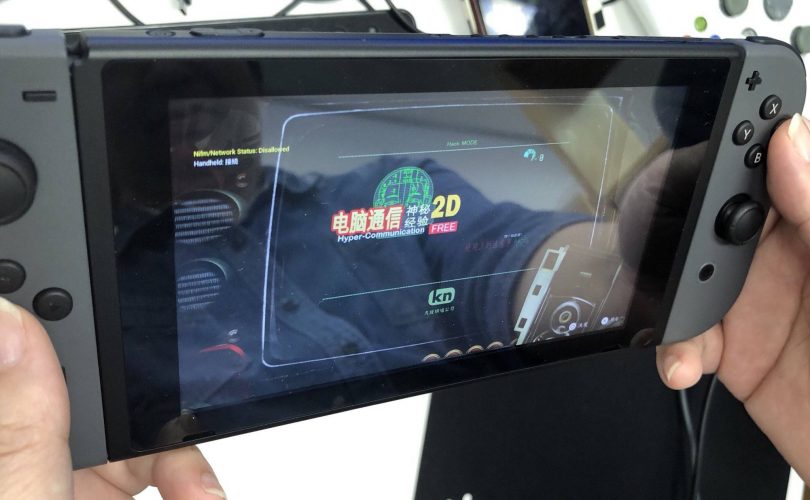 Kowloon’s Gate VR: Suzaku, in sviluppo la versione Nintendo Switch