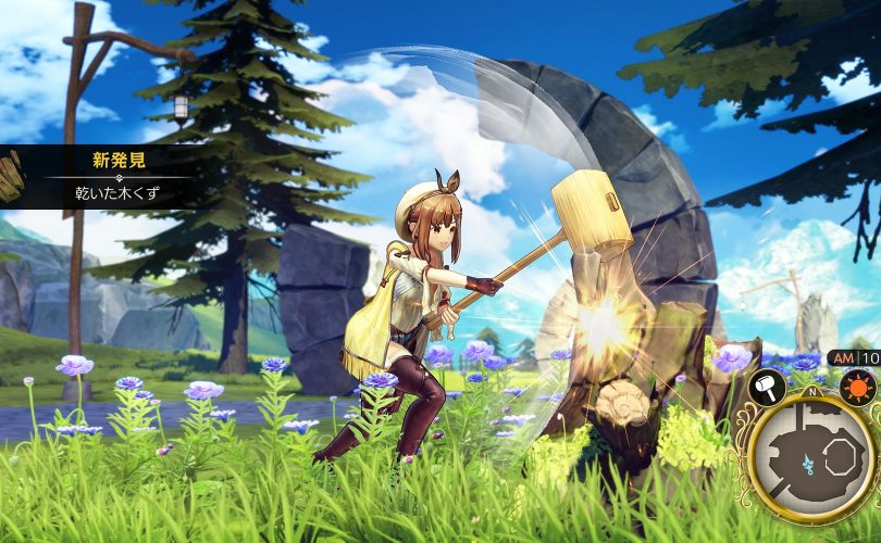 Atelier Ryza