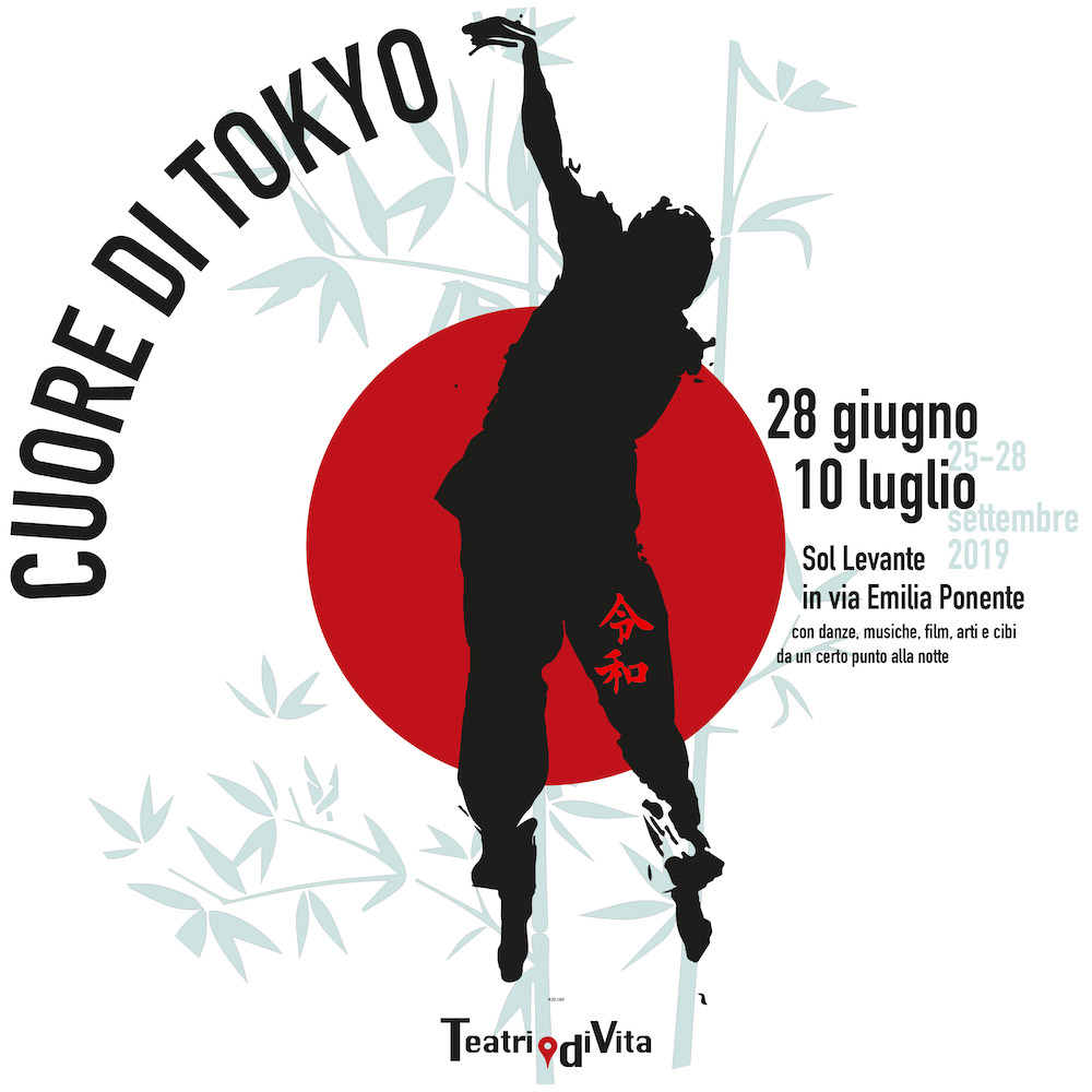 Cuore di Tokyo 2019