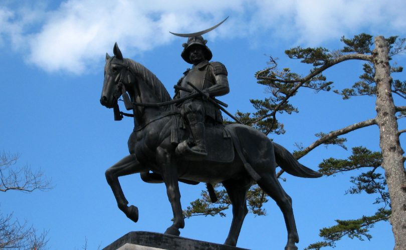 Age of Samurai
