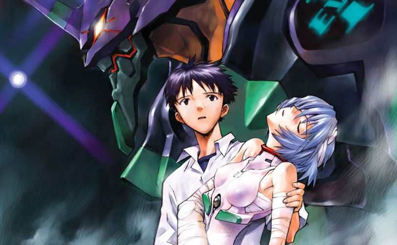 Neon Genesis Evangelion Netflix