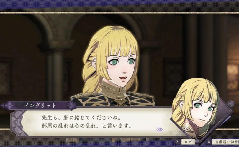 Fire Emblem: Three Houses – Trailer di presentazione per Ingrid
