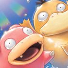 GCC Pokémon Sole e Luna - Sintonia Mentale