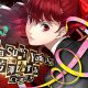 Persona 5 Royal