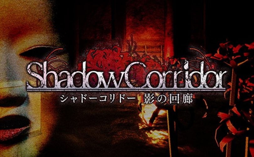 Shadow Corridor uscirà su Switch in Giappone quest’estate