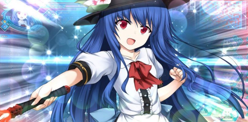 Touhou Genso Wanderer