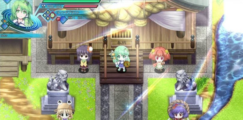 Touhou Genso Wanderer: Lotus Labyrinth – Un nuovo ricchissimo gameplay
