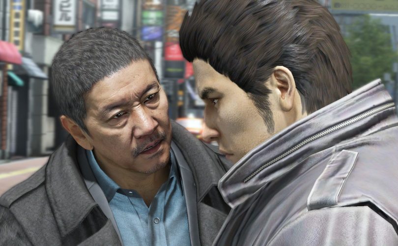 YAKUZA 5 Remastered