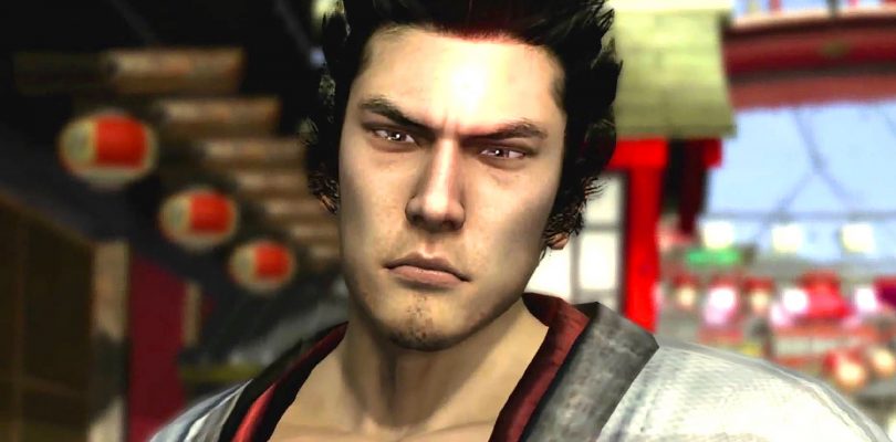 Yakuza Kenzan!