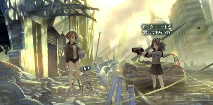13 Sentinels: Aegis Rim