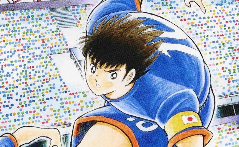 Captain Tsubasa: Rising Sun