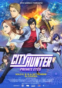 CITY HUNTER: PRIVATE EYES