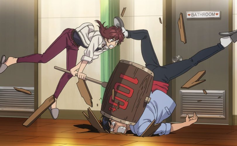 CITY HUNTER: PRIVATE EYES