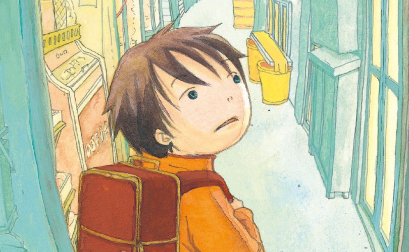 DOSEI MANSION - Recensione