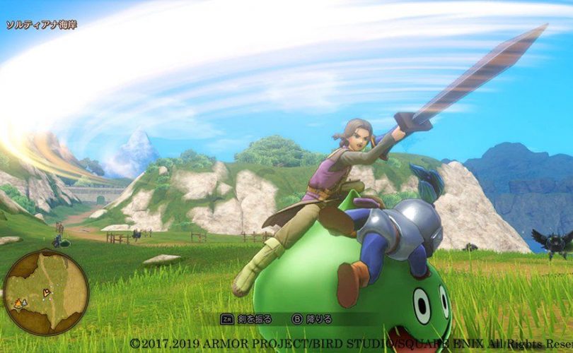 DRAGON QUEST XI S: Echi di un’Era Perduta Definitive Edition