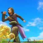 DRAGON QUEST XI S