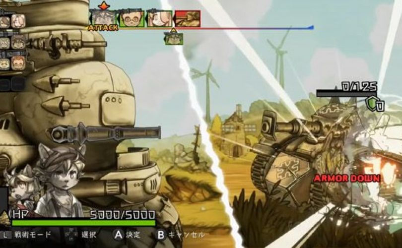 Fuga: Melodies of Steel riceverà anche un’edizione retail