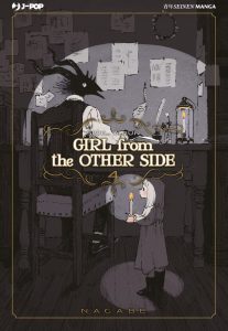 Girl From The Other Side J-POP