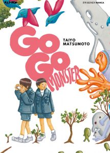 Go Go Monster J-POP