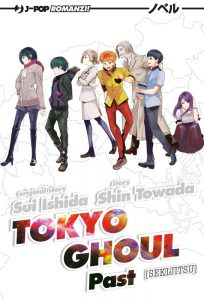 TOKYO GHOUL NOVEL 3 J-POP