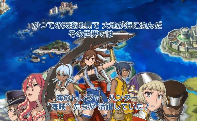 Pirates 7 in versione Nintendo Switch arriverà in Giappone la prossima settimana