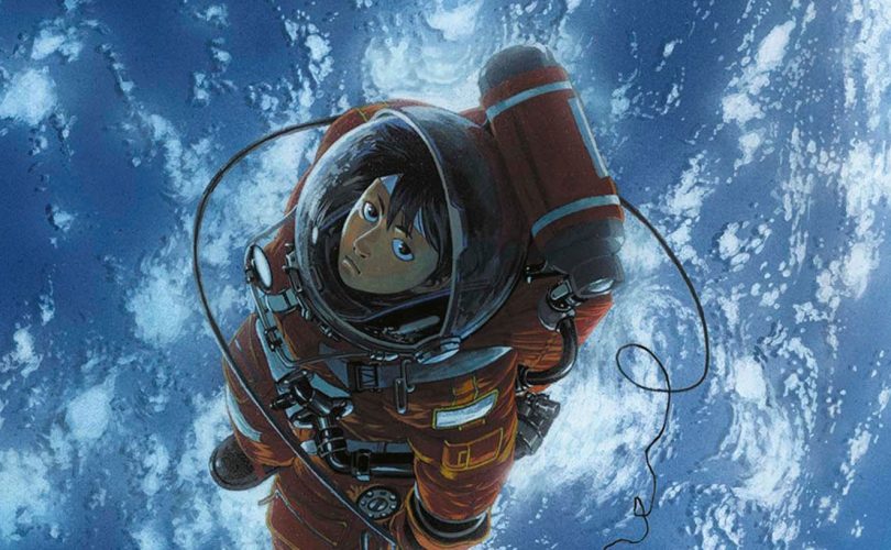 PLANETES COMPLETE EDITION